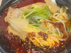 -蜀王砂锅总店
