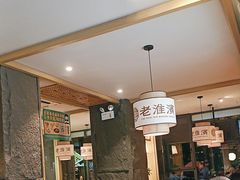 -老淮滨-蚌埠非遗小吃(淮河路店)