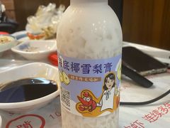 -三妹小龙虾·黄油蟹(华侨城总店)