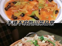 -老雒阳面馆·水席(高新区店)
