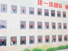 -东方金子塔成长中心(阜成门店)