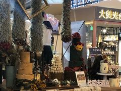 -杜哈夫DOUX RÊVE·生日蛋糕(日月光店)