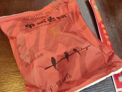-单家老院·院子里的青岛菜(沙子口店)