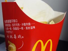 -麦当劳(牡丹江路店)
