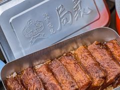 -局气 烤鸭·北京菜(前门店)