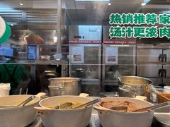 -老乡鸡(亚夏汽车城同创科技园店)