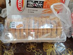 -泸溪河桃酥(秦淮新街口店)
