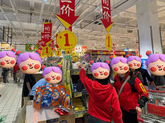 -大润发(番禺店)