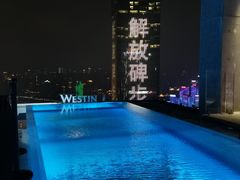 -重庆解放碑威斯汀酒店