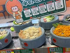 -大橘元自助回转火锅(天河新天地店)