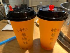 -杨翔豆皮涮牛肚(万和城店)