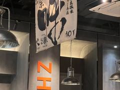 -张翻越·川渝冒菜·武汉黑鸭煲(城北万象城店)