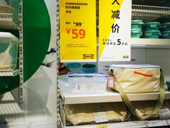 -宜家家居(西安未央商场店)