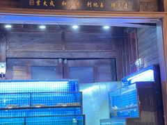 -吉友粥底火锅(方斜路店)