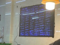 -老三鱼仔店