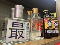 -七百岁羊肉馆(环球港店)