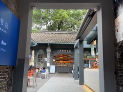 -三联韬奋书店(宽窄巷子店)