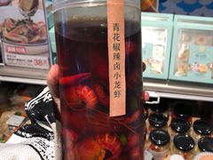 -盒马鲜生(首义店)