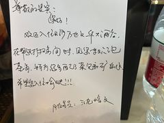 -长沙富力万达文华酒店