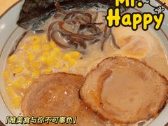 -火山屋台(新街口店)