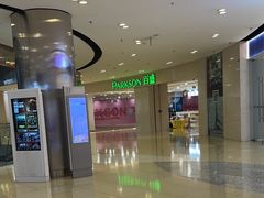 -仲盛世界商城