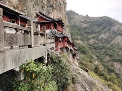 -大慈岩风景区