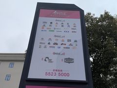 -长阳创谷