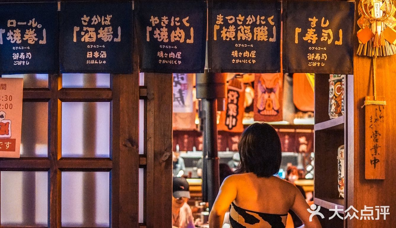 海口美食丨新晋日式烧鸟居酒屋！还能烤肉！