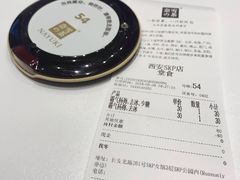 -奈雪的茶(skp店)