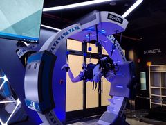 -超体空间SoReal VR(迪士尼小镇店)