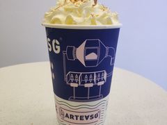 -ARTEASG啊T·新加坡奶茶(三坊七巷店)