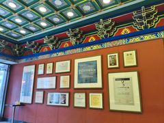 -老边饺子馆(中街店)