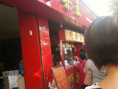 android_upload_pic-阿男野栗王(金门路店)