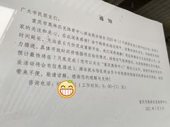 -重庆市奥林匹克体育中心-游泳跳水馆