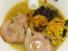 -一豚轩·烧鸟·豚骨拉面(五四路店)