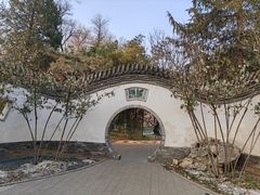-宣武艺园
