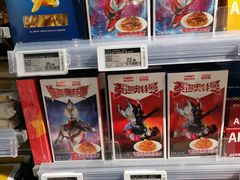 -Olé精品超市(广州太古汇店)