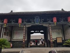 -平遥县衙