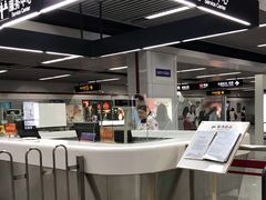 -云锦路(地铁站)