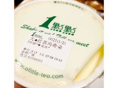 -1点点(金桥店)