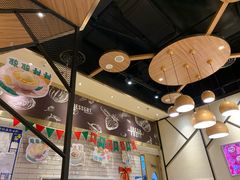 -满记甜品(苏州中心店)