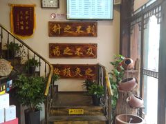 -莱仪堂艾灸经络养生馆(宜川路店)