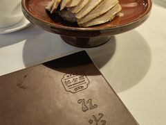 -民国红公馆·秦淮八艳(夫子庙店)