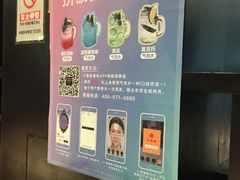 -权金城(龙旗店)