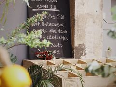 -GOTLOT COFFEE&KITCHEN角落厨房NOOK店