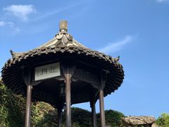 -何园
