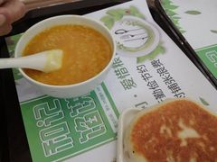 -和记馅饼(日照街店)