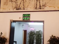 -太婆天府山珍酒楼(亚运村店)