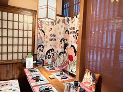 -弓二·烧鸟居酒屋(财富购物中心店)