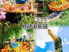 -长鹿旅游休博园